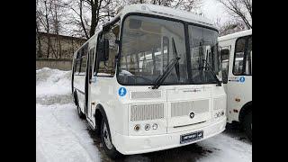 ОБЗОР нового автобуса ПАЗ 2022 г.в.