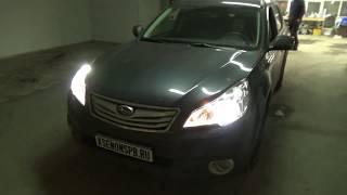 Улучшение света на Subaru  Outback  b14 . BI-LED I.LENS + HPL Crossfire