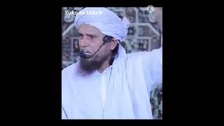 Hinduho se Ladne wale Firka A Hanafi | Mufti Tariq Masood Impotent bayan | #shorts | sukoon takrir