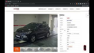 AutoHub Korea car auction. Review.