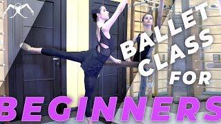 Ballet barre class for beginners with ballerina Maria Khoreva (Mariinsky Theatre)