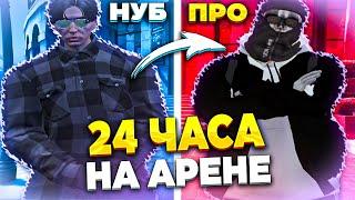 КАЖДЫЙ ИГРОК ДОЛЖЕН ЗНАТЬ ЭТО В ГТА 5 РП! | КАК НАУЧИТЬСЯ СТРЕЛЯТЬ НА GTA 5 RP | ТУЛЕВО В ГЕТТО