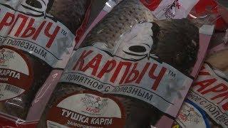 Как выращивают карпов в ОАО "Рыбхоз Красная Слобода"