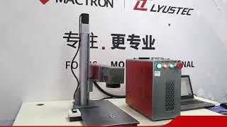 Mactron Laser | MT-FP series Portable Fiber Laser Marking Machine with Electric lifting