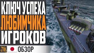 РАЗРЫВ РАНДОМА НА SHIMAKAZE! КРАКЕН и АДРЕНАЛИН!   World of Warships