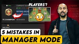 Stop making These Mistakes in Manager mode (FC Mobile)