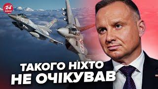 ПОЛЬЩА ВИЙШЛА з неочікуваною заявою по КОМБІНОВАНІЙ атаці по Україні