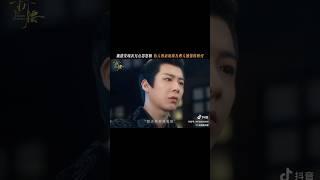 爱得越深，话就越像利刃，一出口就伤到彼此的心#宋祖儿 #刘宇宁
