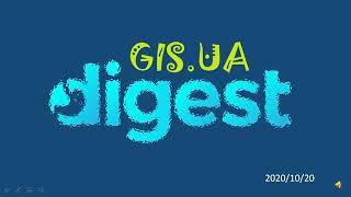 GISDigest#1