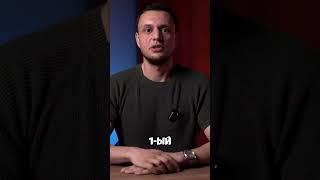 импульс движения . законы победителей
