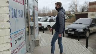 О нашем центре