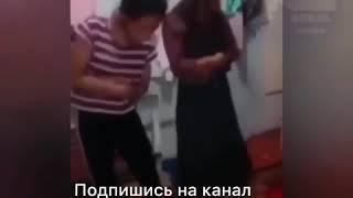 Тез коргуло!!!!жай намаздын устундо бийлеп жатышат ‍️‍️‍️