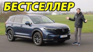 Обзор Honda CR-V 2024 - тест-драйв и секреты популярности