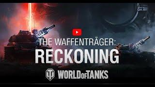 С 20 сентября до 5 октября Макс фон Кригер возвращается!‍ World of Tanks Waffenträger