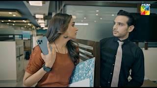 Ghar Mein Tumhari Biwi Hun Office Mein Nahi..! #amnailyas #usamakhan - Sartaaj - HUM TV