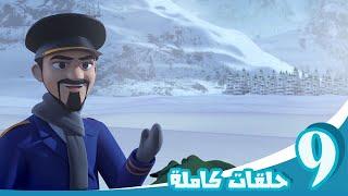 مغامرات منصور | حلقات الأب خالد | Mansour's Adventures | Khalid Episodes