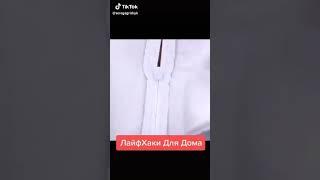 Д8 то плпш не
