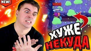 ГЕНИИ! ВЫ ЧТО ТВОРИТЕ? BRAWL STARS