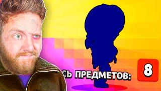 ЗАДОНАТИЛ БОМЖУ В BRAWL STARS