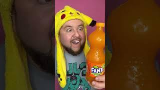 Гигантская желе конфета Fanta 