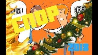 ПОСПОРИЛИ С ДРУГОМ)