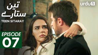 Teen Sitaray | Episode 7 | Turkish Drama | Three Sisters | Üç Kız Kardeş | 9 March 2025