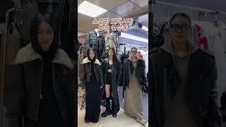 광저우 의류 도매 시장 #광저우도매시장