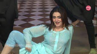 FEROZA ALI NEW STAGE DANCE | WAY GUJJRA WAY NASEEBO LAL PUNJABI SONG - SMB