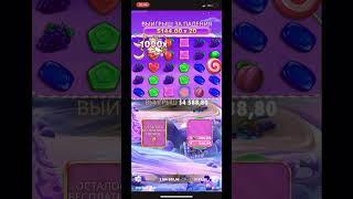 #music #cover #zanos #slots #bonanza