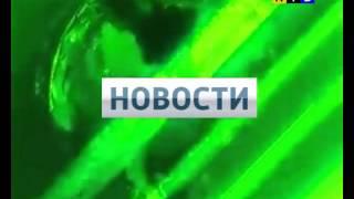 Заставка "Новости" на КТВ с 01.03.2015