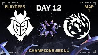 LEV vs. G2 - VALORANT Champions Seoul - Playoffs - Map 1