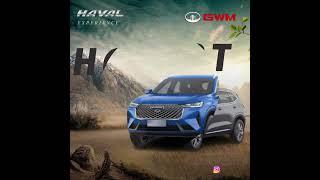 All Available At Haval Experience Islamabad