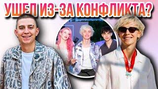 Глент ОФИЦИАЛЬНО ушёл с канала Влада А4!?