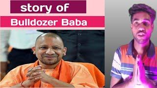 Story of Yogi Adityanath l #1ontranding #video nitin shandilya