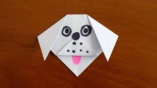 Dog paper origami for beginners