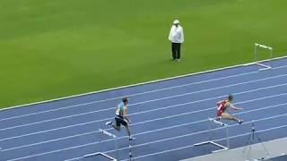 Berlin 2008 Endlauf 400m Hürden DJM U20