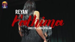 Reyan - ‘Fathima’ (Official Music Video)