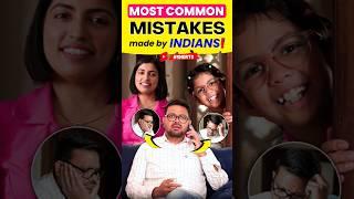 English Mistakes Indians Often Make  | Spoken English Practice | English Connection #shorts