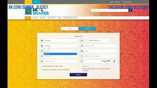 DealShaker Размещение предложений инструкция пошаговая Просто бери и повторяй