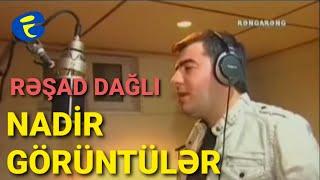 RƏŞAD DAĞLI Nadir Görüntülər  Cavid Cavadoğlunun Studiosunda