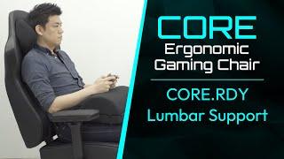 ThunderX3 CORE Ergonomic Gaming Chair - CORE.RDY Lumbar Support