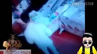 Янги келинчак хиенати.