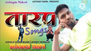New Tur thali Tarpo super  hota right Branded songs full,,,,