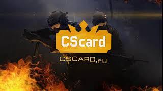 Cscard.ru | pre-roll