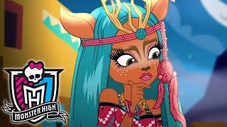 Monster High Россия: Большое путешествие, часть 1 | Мультфильм