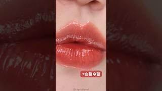 멍멍! #페리페라 말티즈 아카이브 흰기 섞인 멜론 #코랄 을 찾는다면?#PERIPERA INK MOOD GLOWY TINT 15 mellow melon