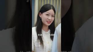 新剧推荐 大小姐在上闪婚司机竟是隐身总裁  高清合集版 #大陆短剧 #热播短剧 #短剧推荐#重生剧