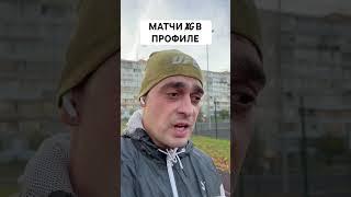 ПСЖ ПСВ ПРОГНОЗ НА ФУТБОЛ СЕГОДНЯ ЛИГА ЧЕМПИОНОВ 22.10.2024 #футбол