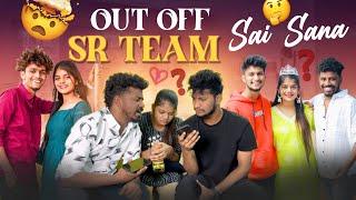 SAI SANA OUT OF SR TEAM |TEAM@rishi_stylish_official