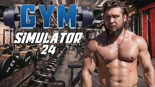 ОТКРЫЛ КАЧАЛКУ - Gym Simulator 24